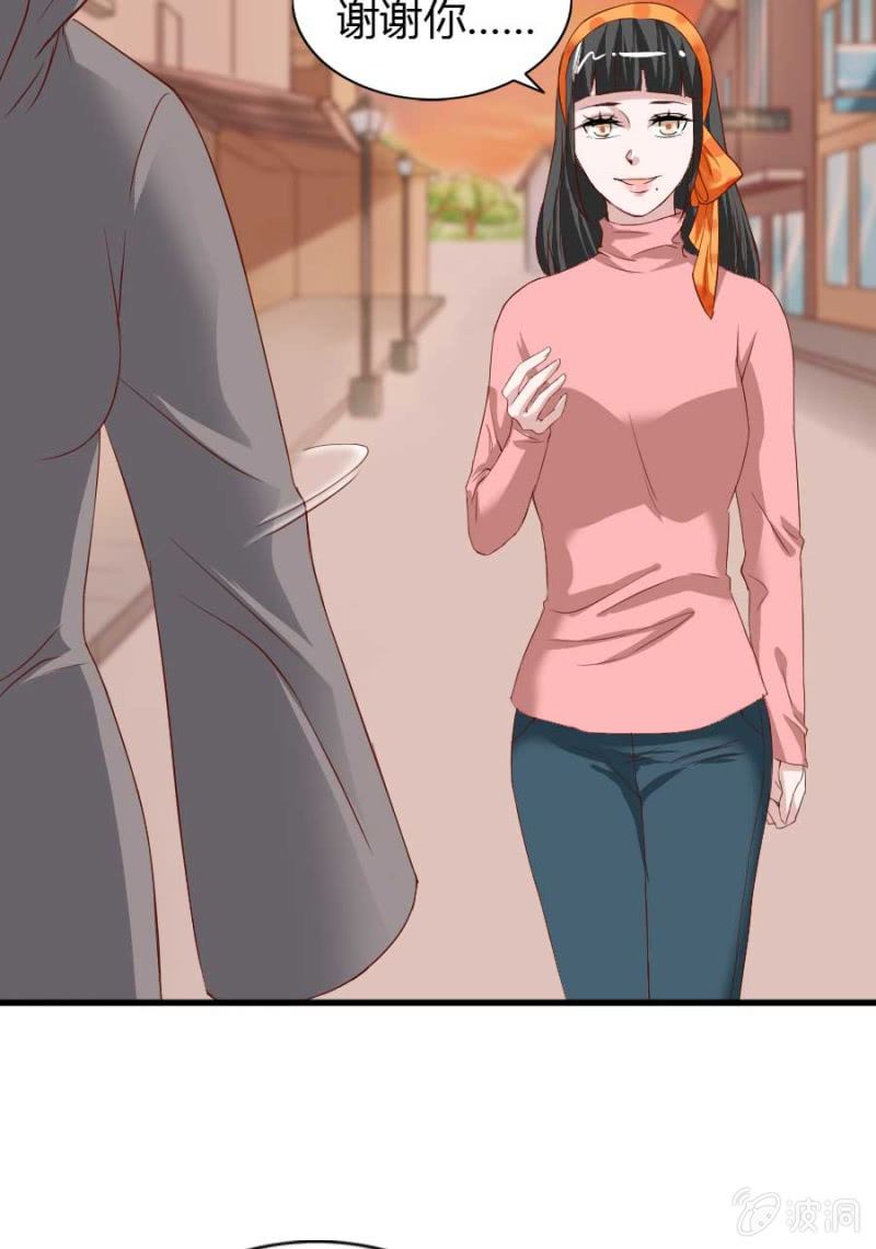 第75话 再度重逢34
