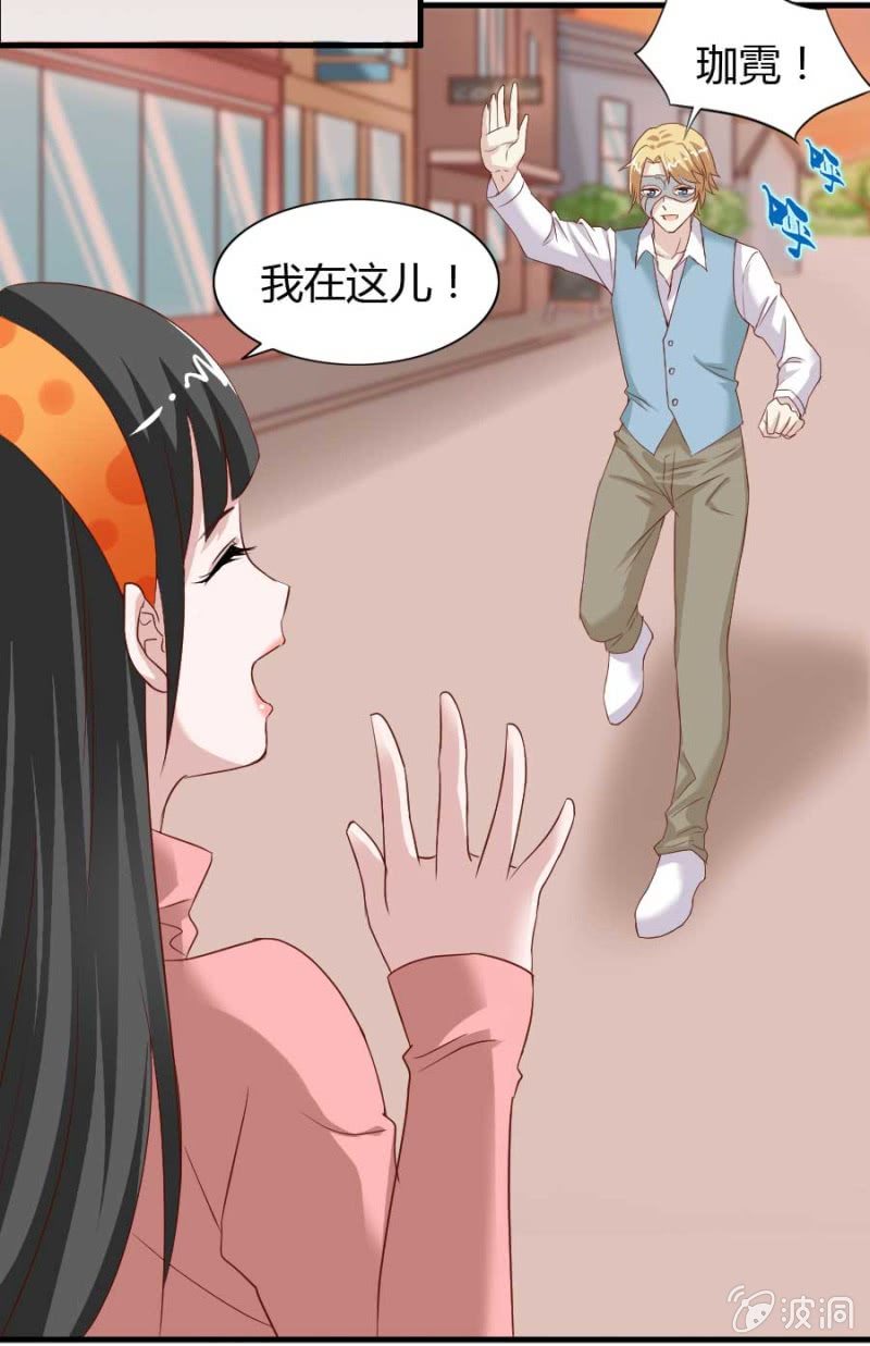 第75话 再度重逢39