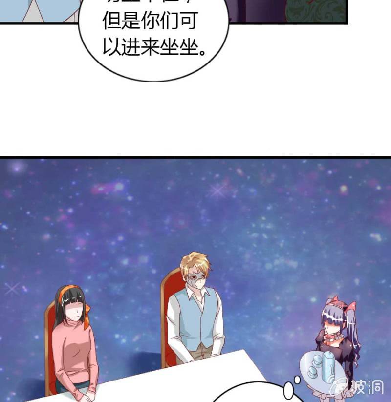 第75话 再度重逢51