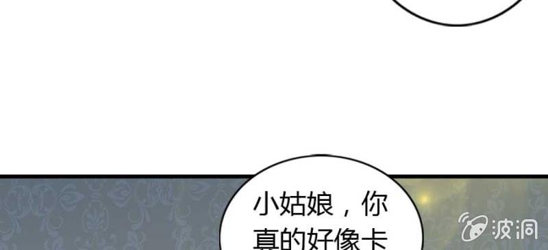 第75话 再度重逢57