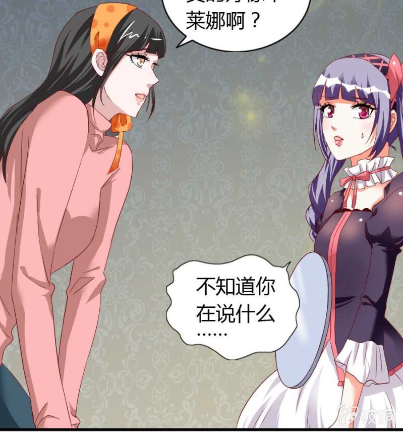 第75话 再度重逢58