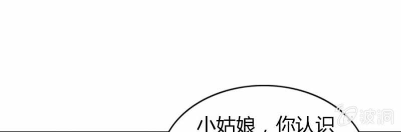 第75话 再度重逢59