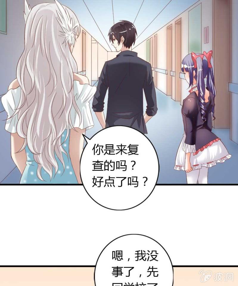 第75话 再度重逢8