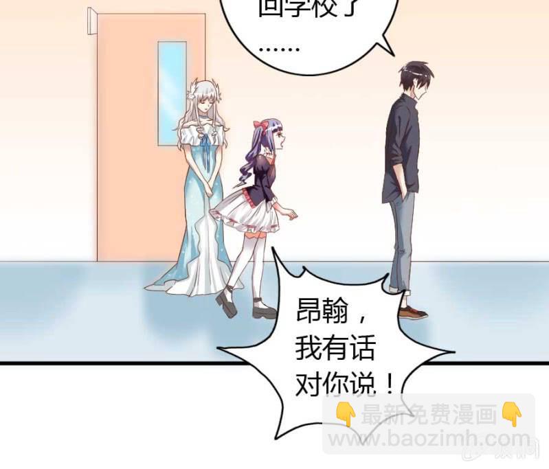 第75话 再度重逢9