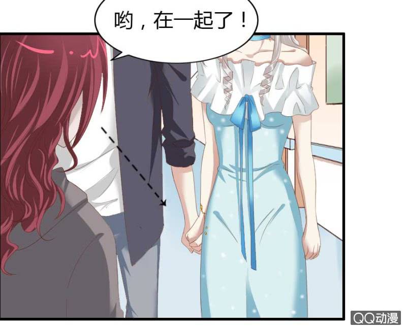 第77话 再杀我一次吧11