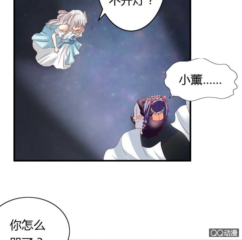 第77话 再杀我一次吧19
