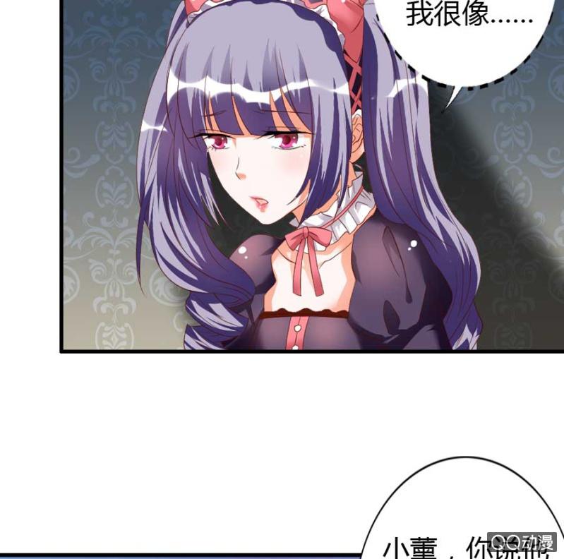 第77话 再杀我一次吧23