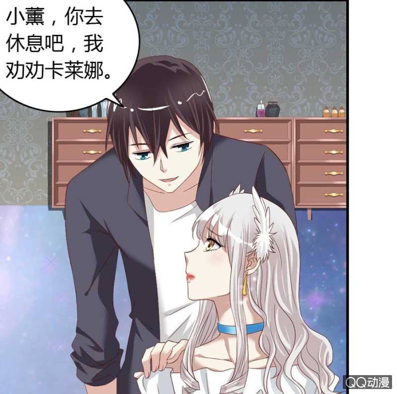 第77话 再杀我一次吧27