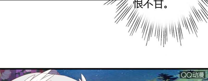 第77话 再杀我一次吧3