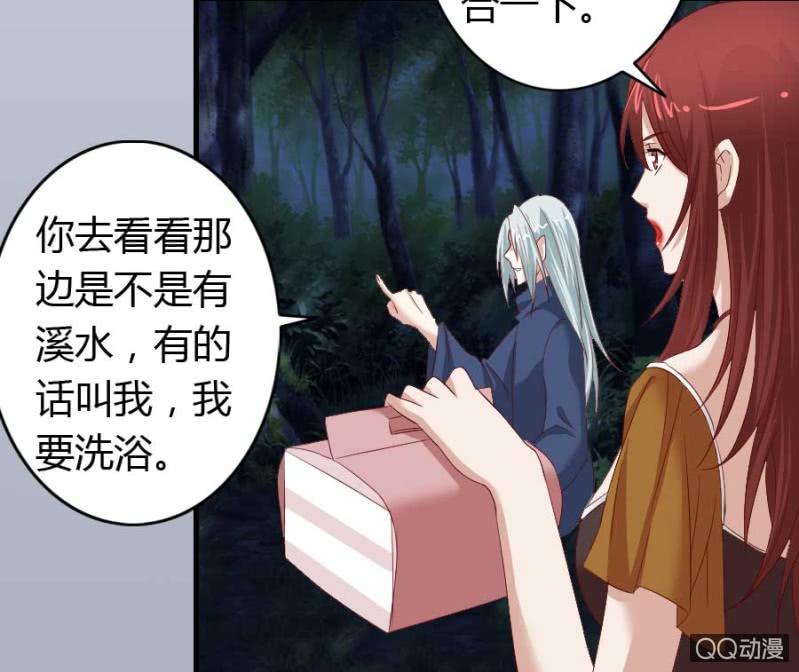第77话 再杀我一次吧38