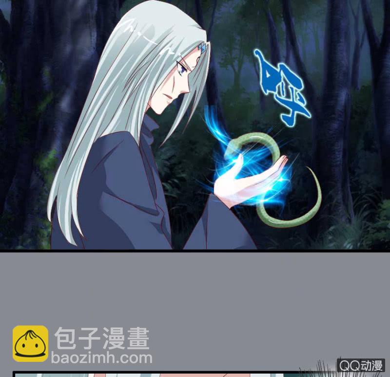 第77话 再杀我一次吧42