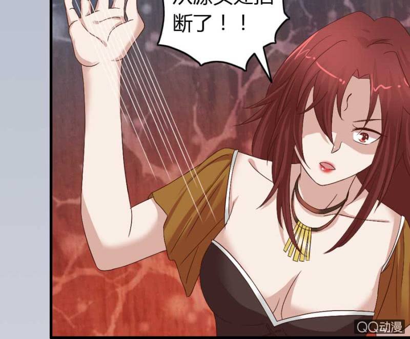 第77话 再杀我一次吧58