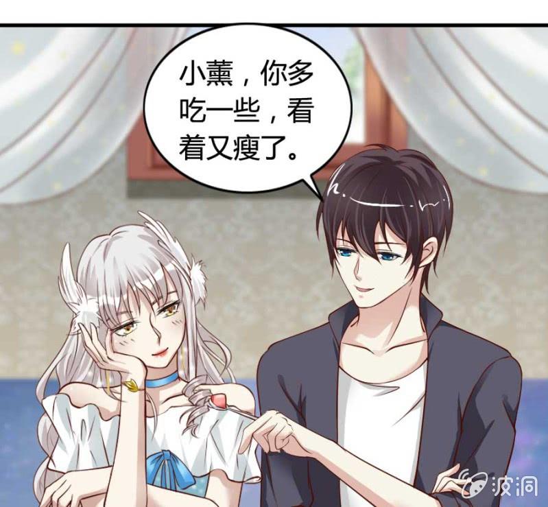 第79话 湖边的黄昏1