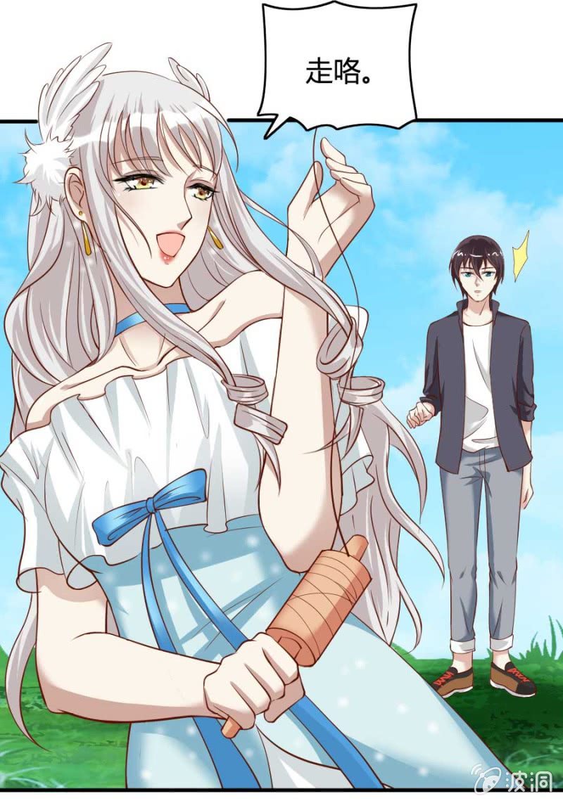 第79话 湖边的黄昏27