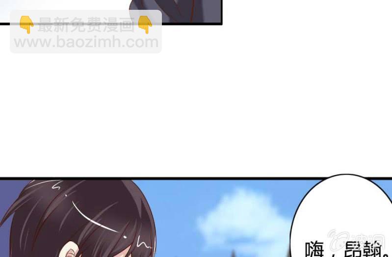 第79话 湖边的黄昏6