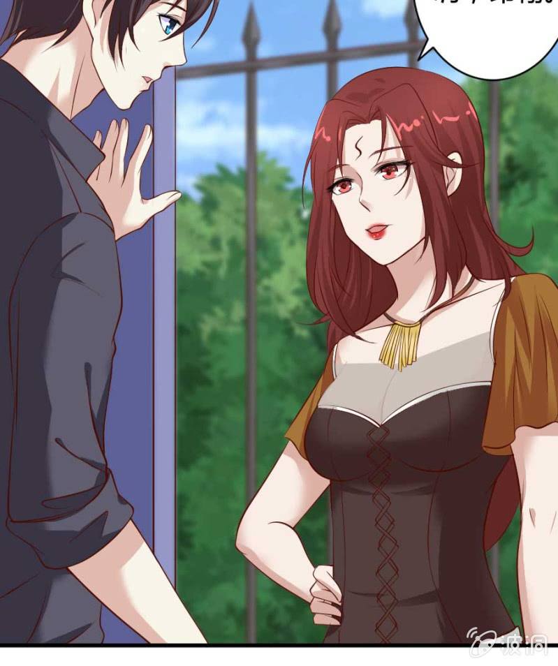 第79话 湖边的黄昏7