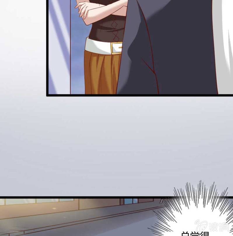 第81话 愚蠢的错误26