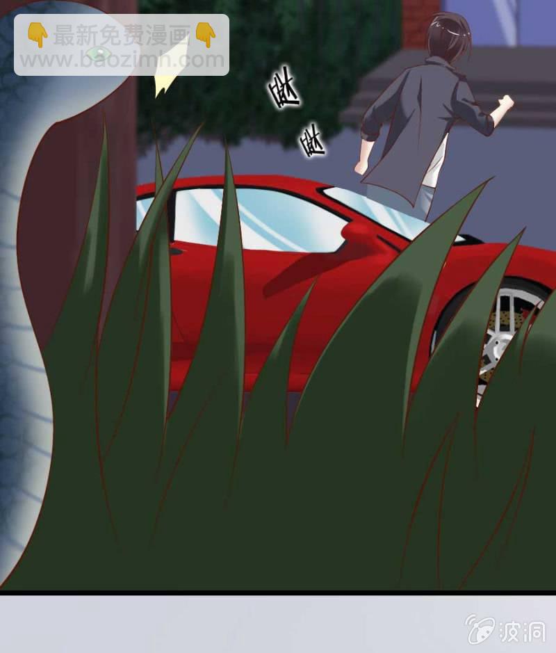 第81话 愚蠢的错误38