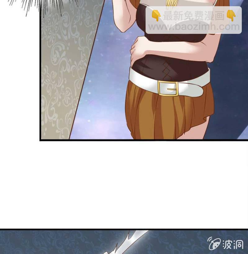 第81话 愚蠢的错误4