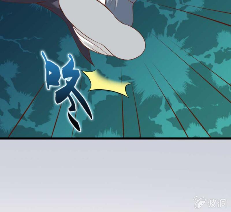 第81话 愚蠢的错误45