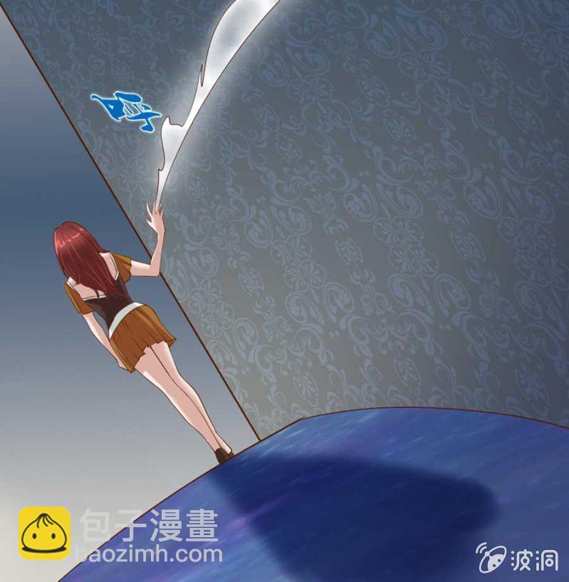 第81话 愚蠢的错误5