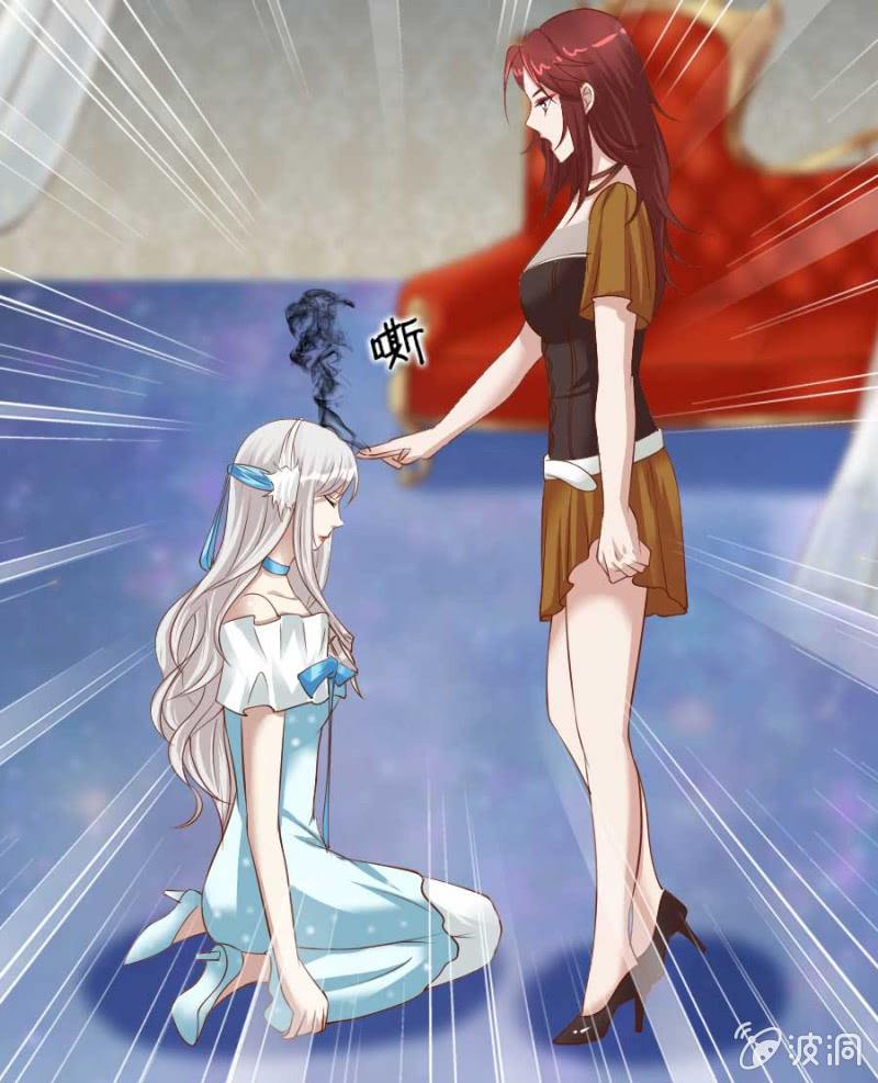 第81话 愚蠢的错误54