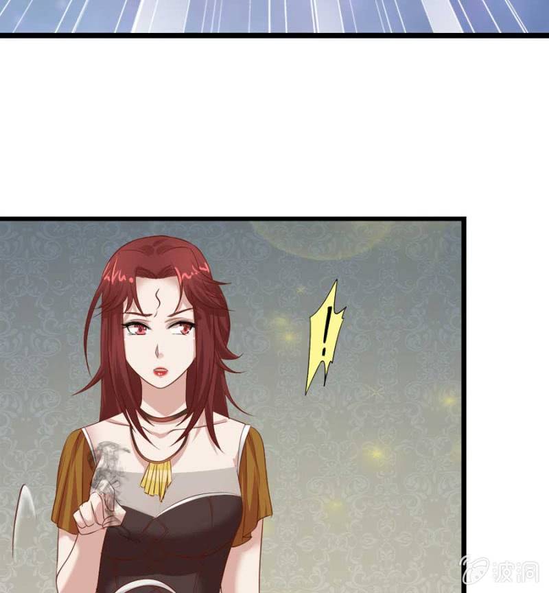 第81话 愚蠢的错误55