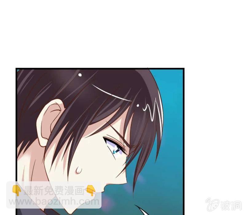 第82话 摧毁魔药坊13