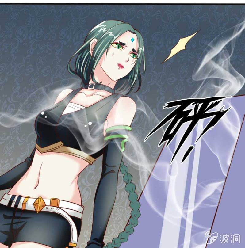 第82话 摧毁魔药坊19
