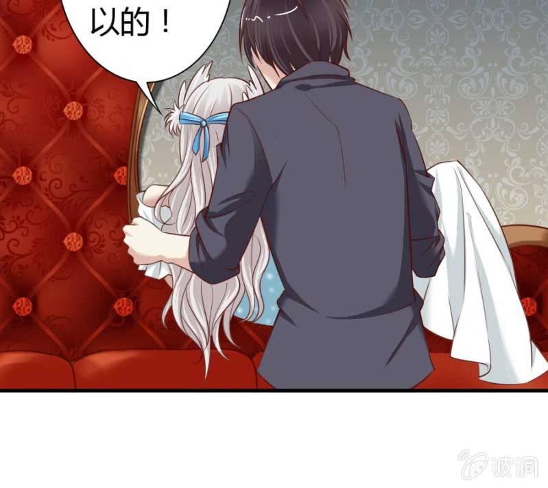 第82话 摧毁魔药坊33