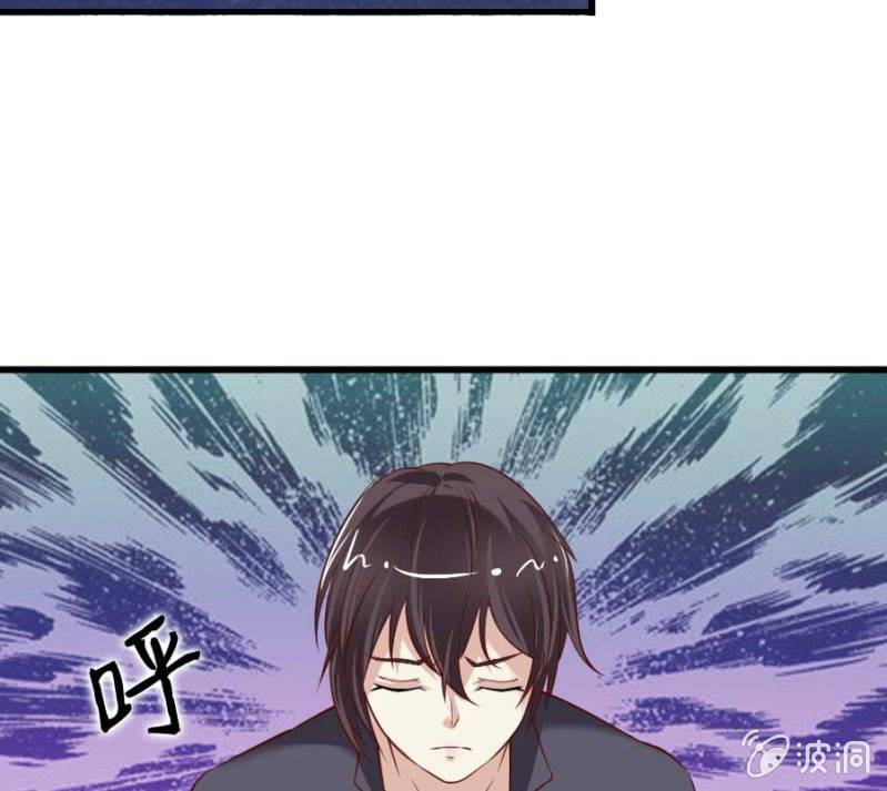 第82话 摧毁魔药坊40