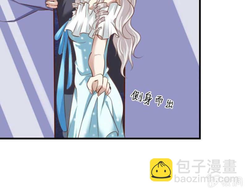 第82话 摧毁魔药坊47