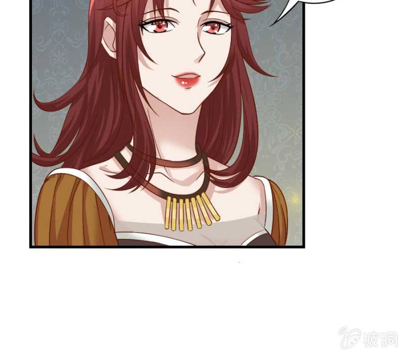 第82话 摧毁魔药坊5