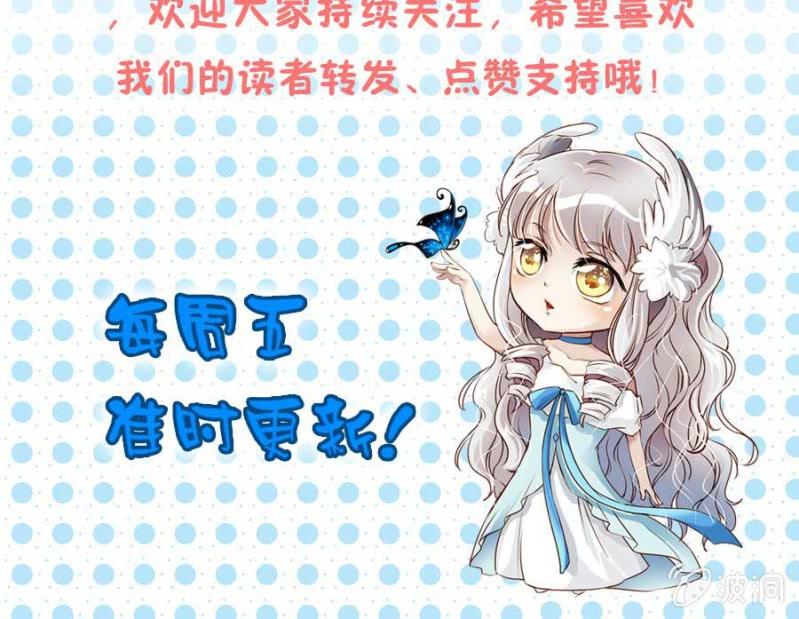 第82话 摧毁魔药坊59