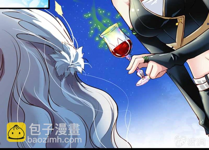 第84话 请你替我来爱她18