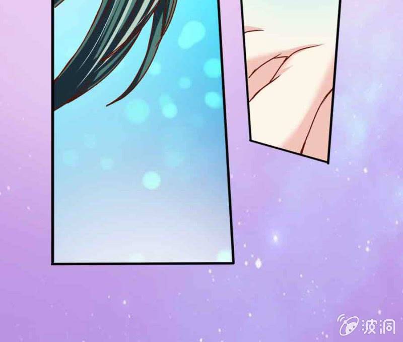 第84话 请你替我来爱她37
