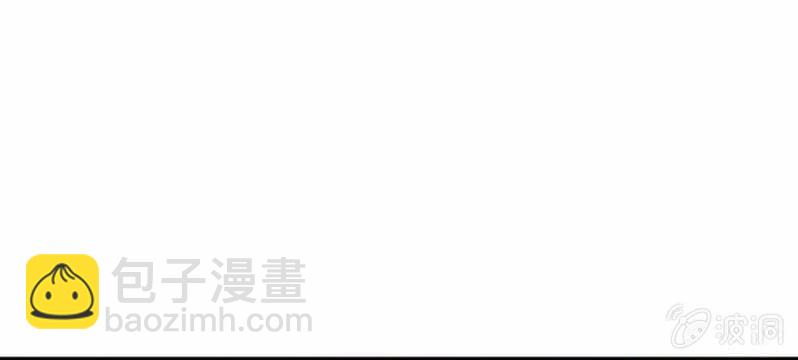 第84话 请你替我来爱她49