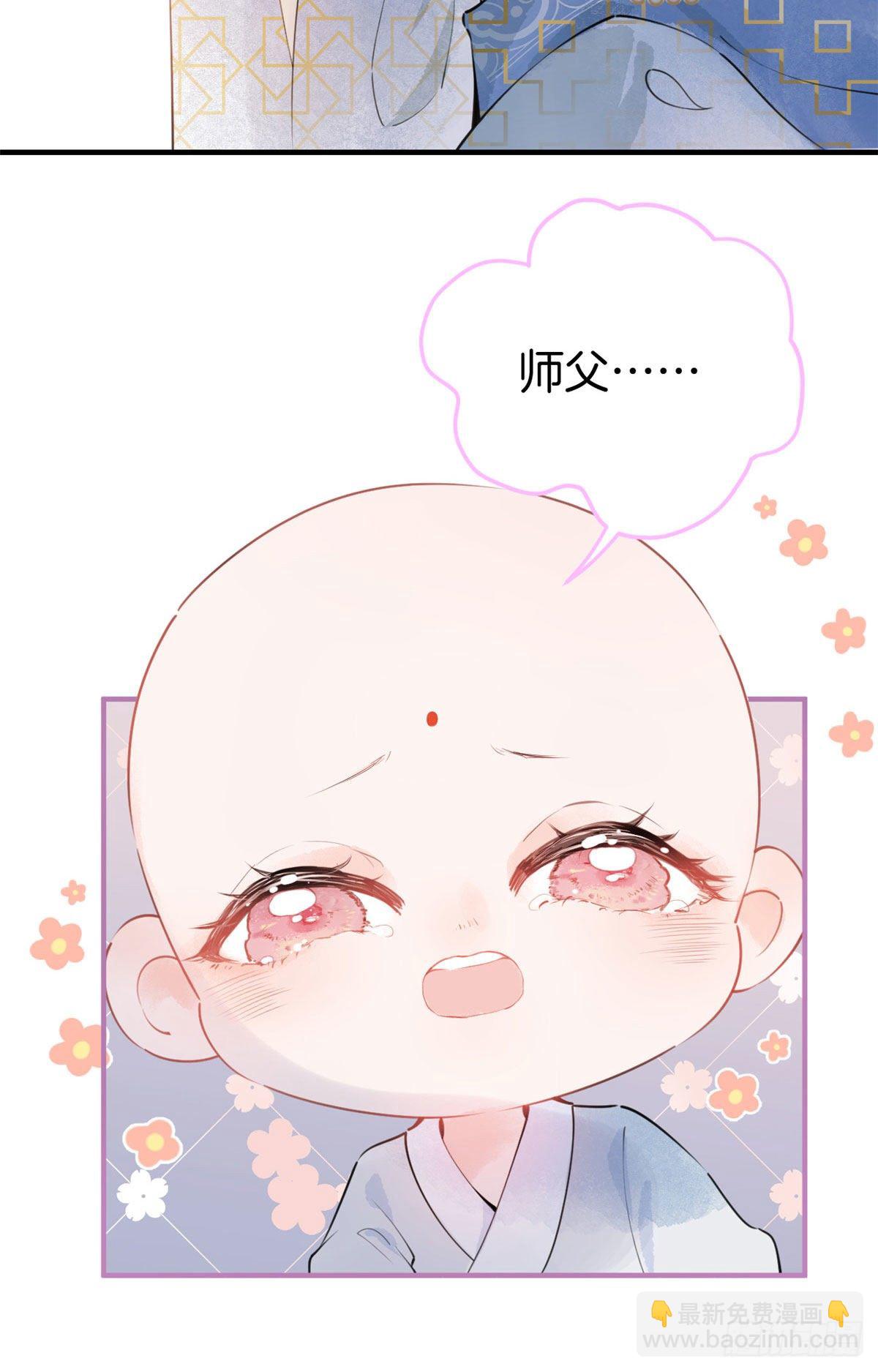 0110