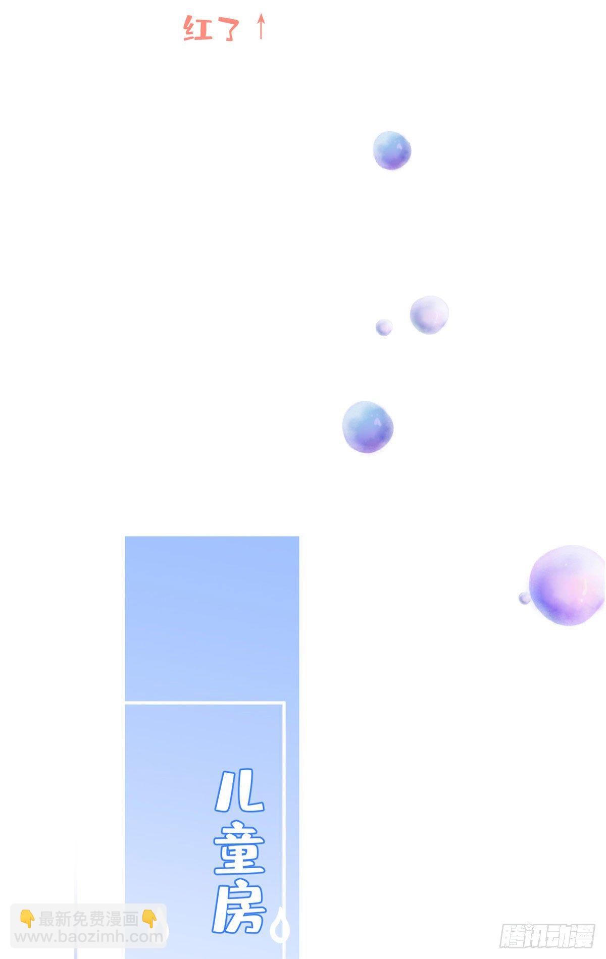 1220