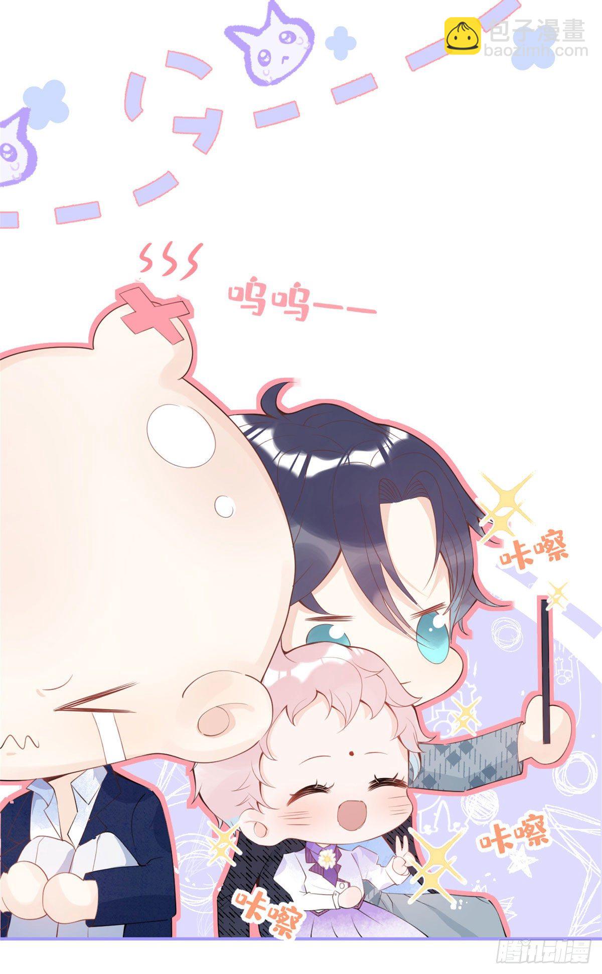 1625