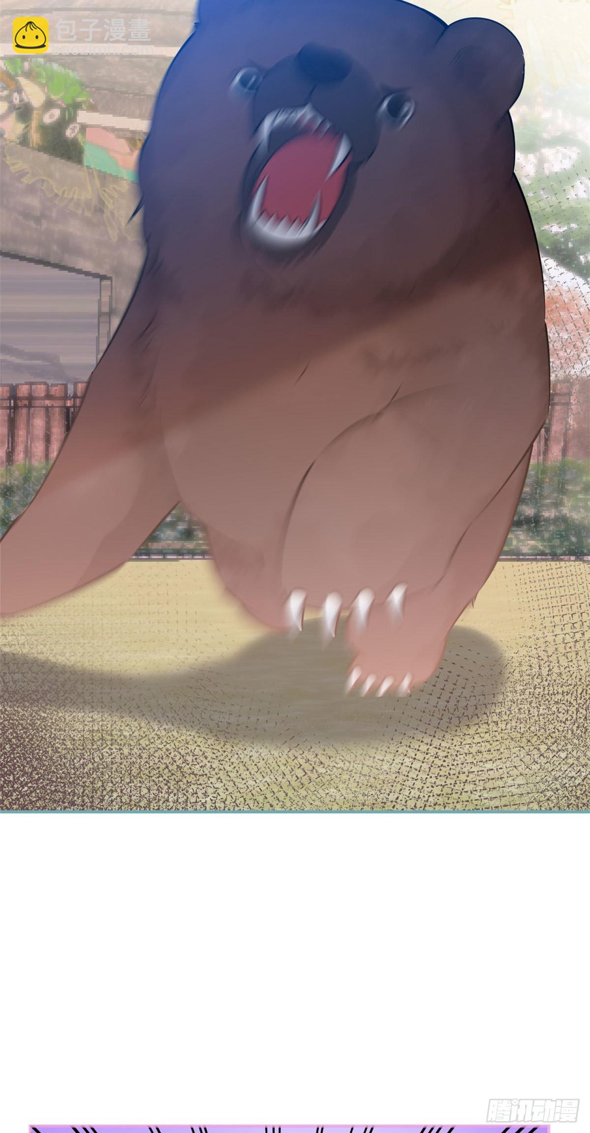 2112