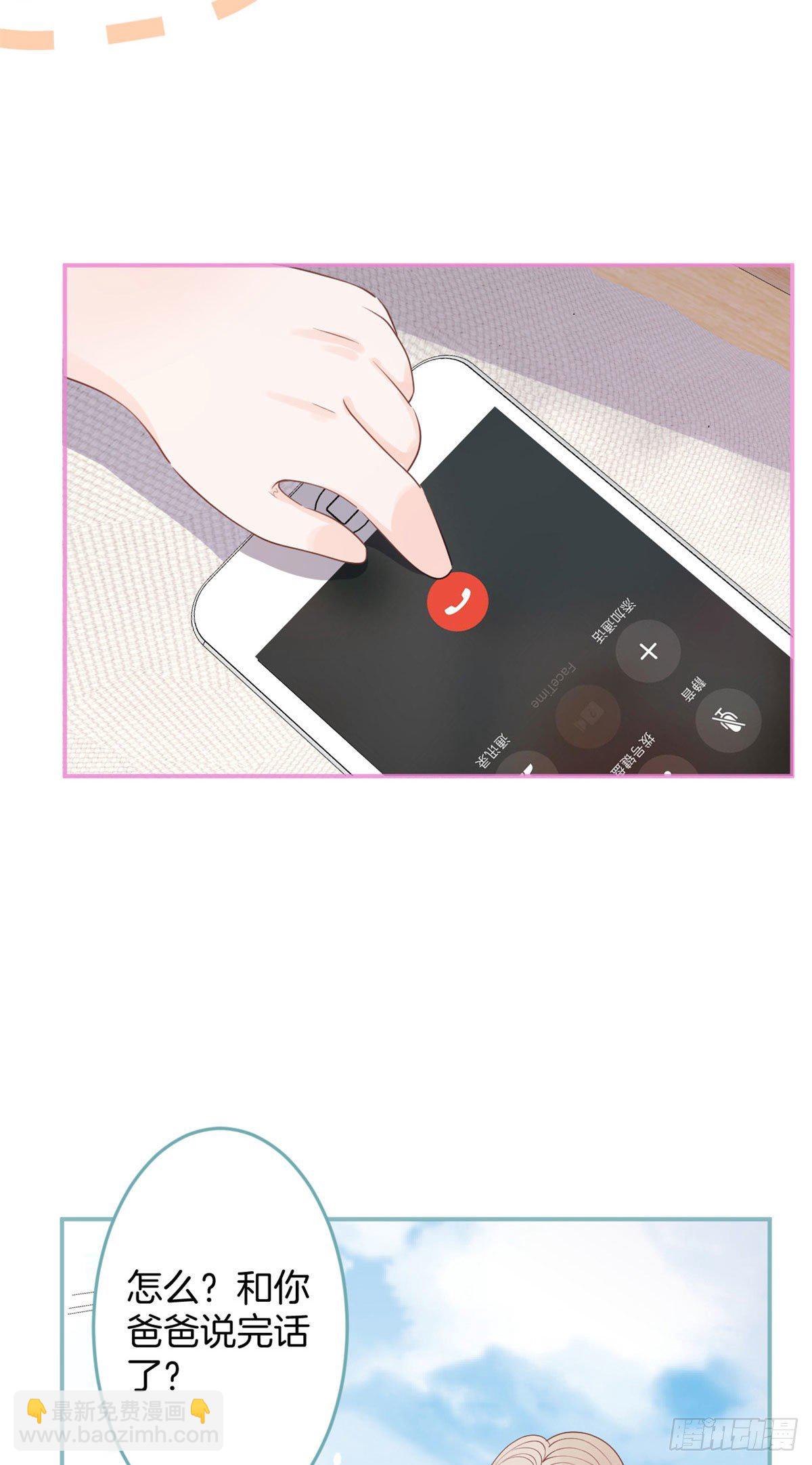 2421