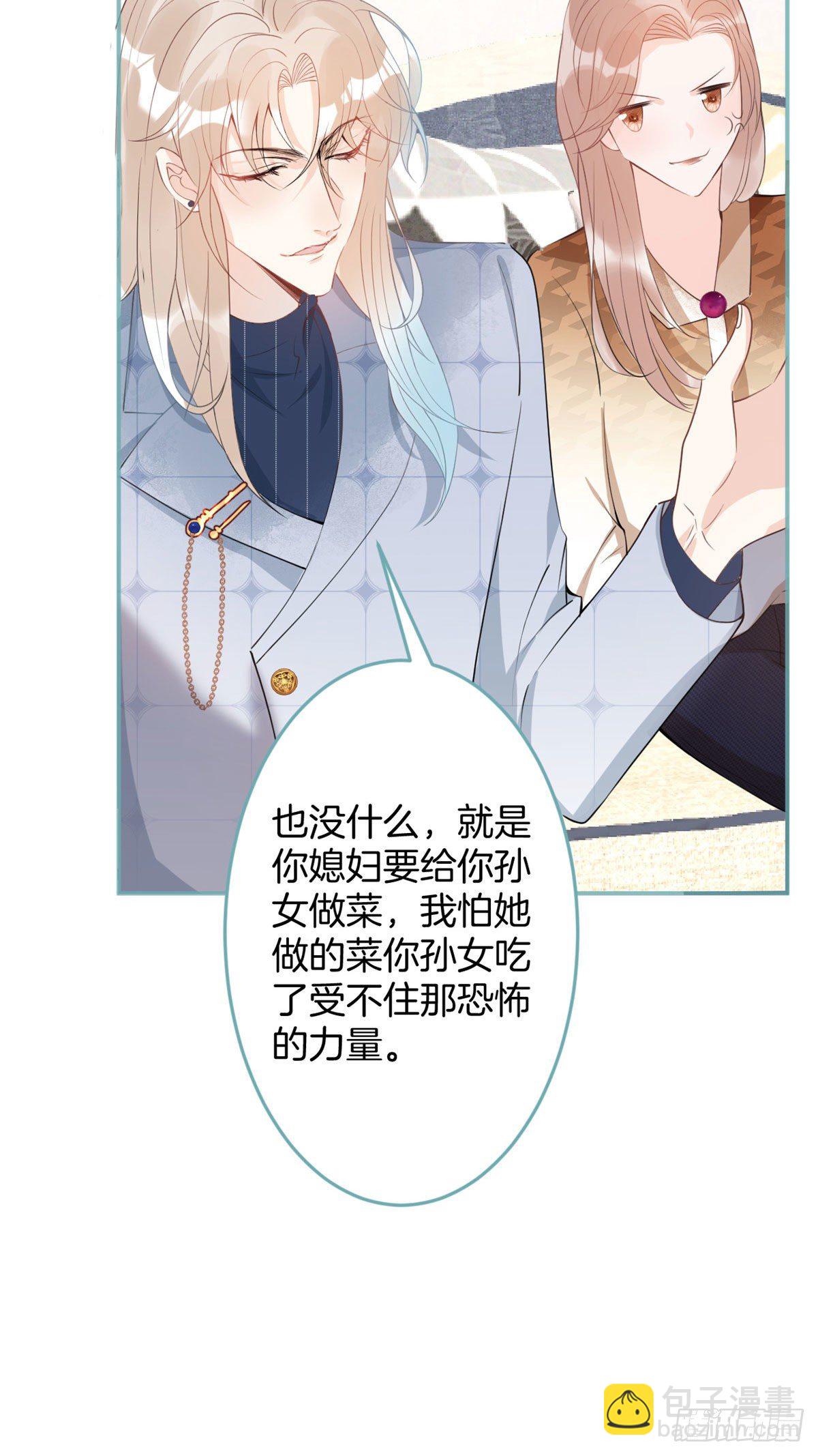 2512