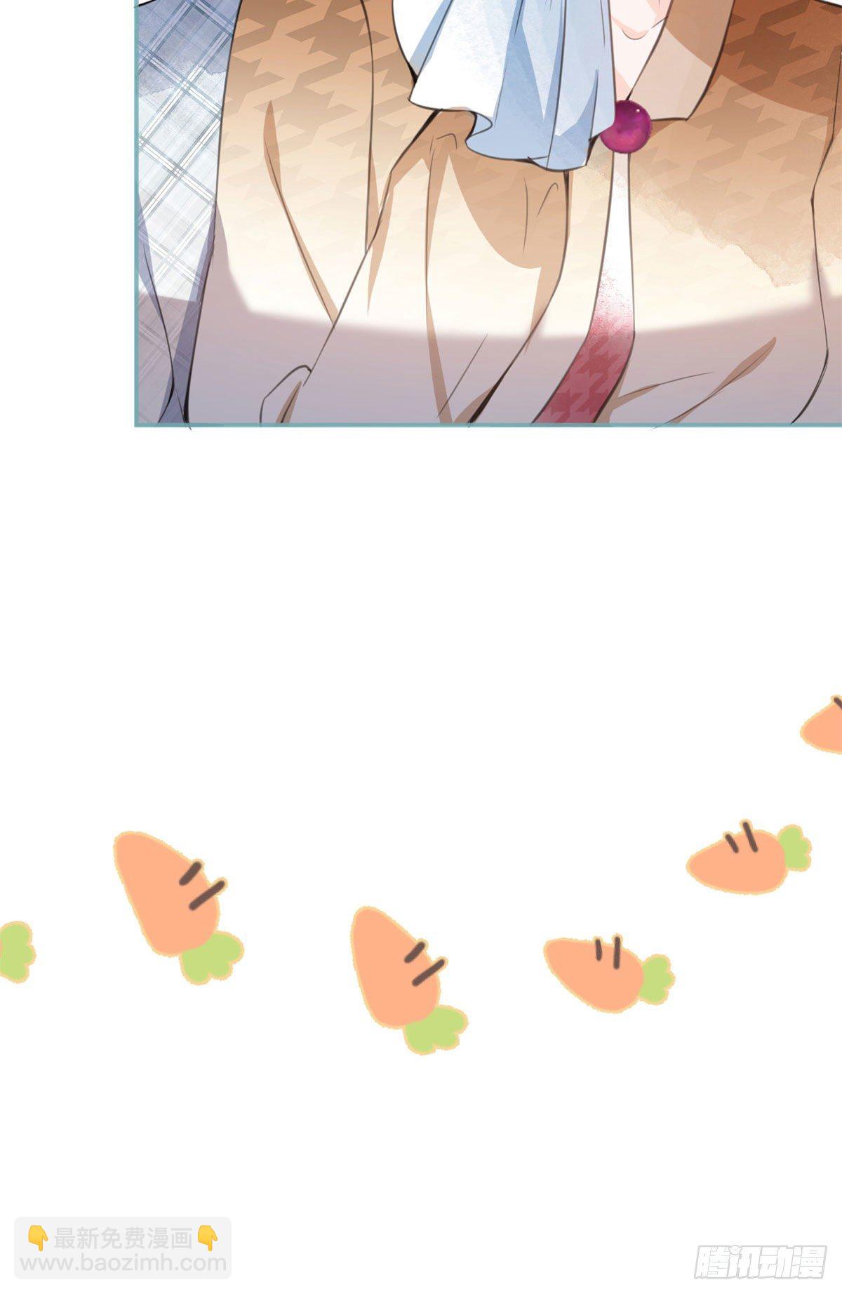2527