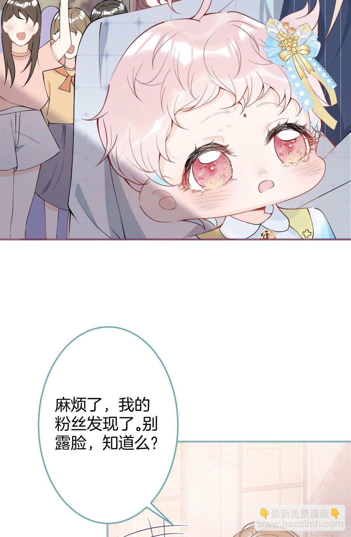 2714