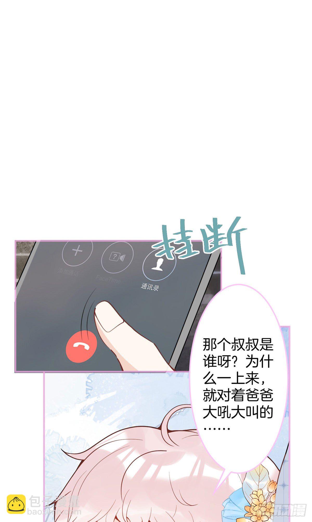2817