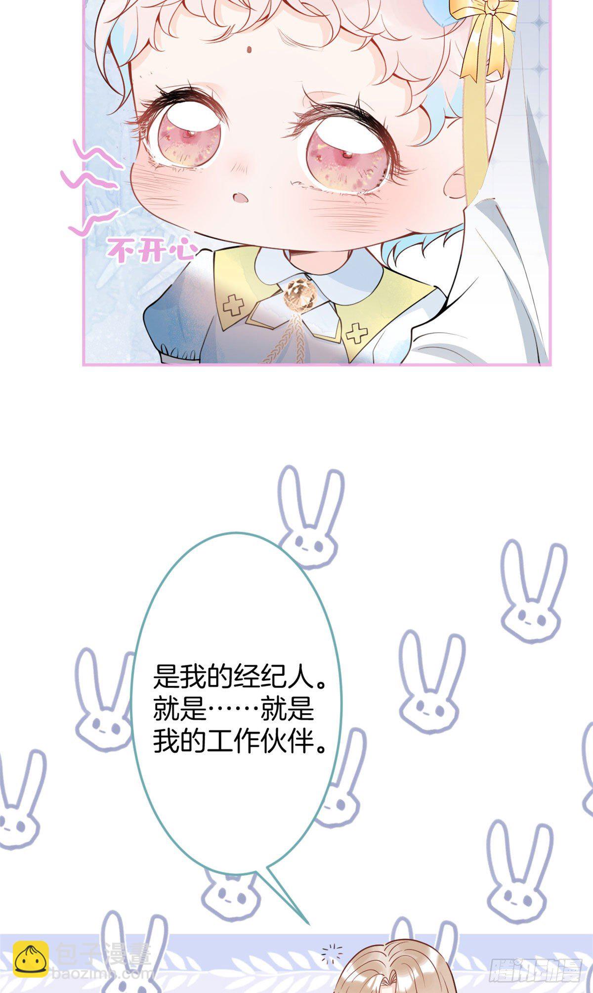 2818