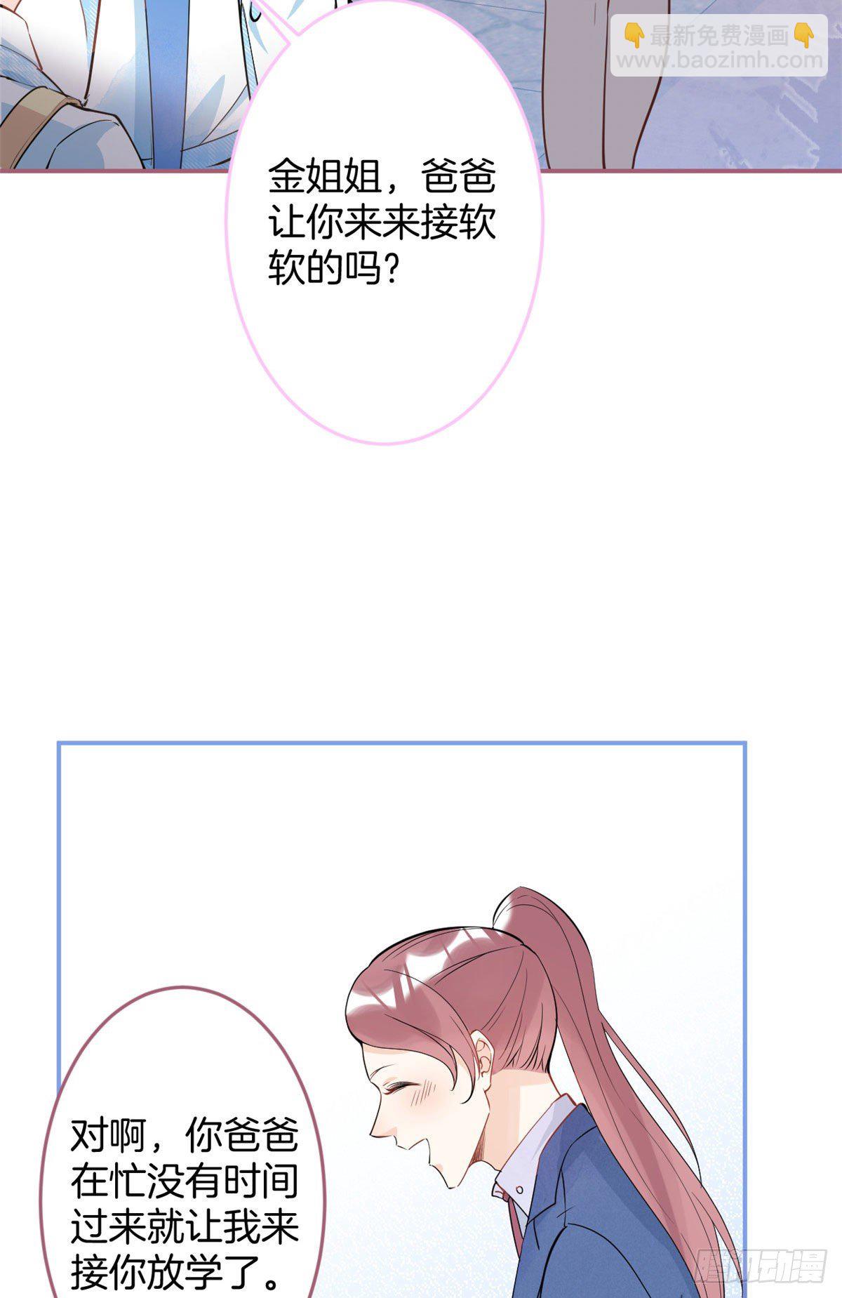 316