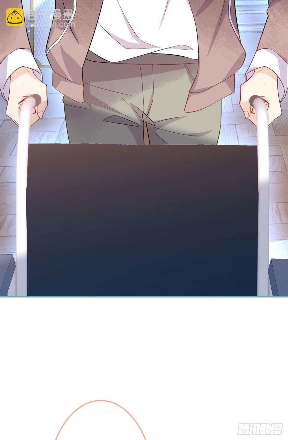 3232