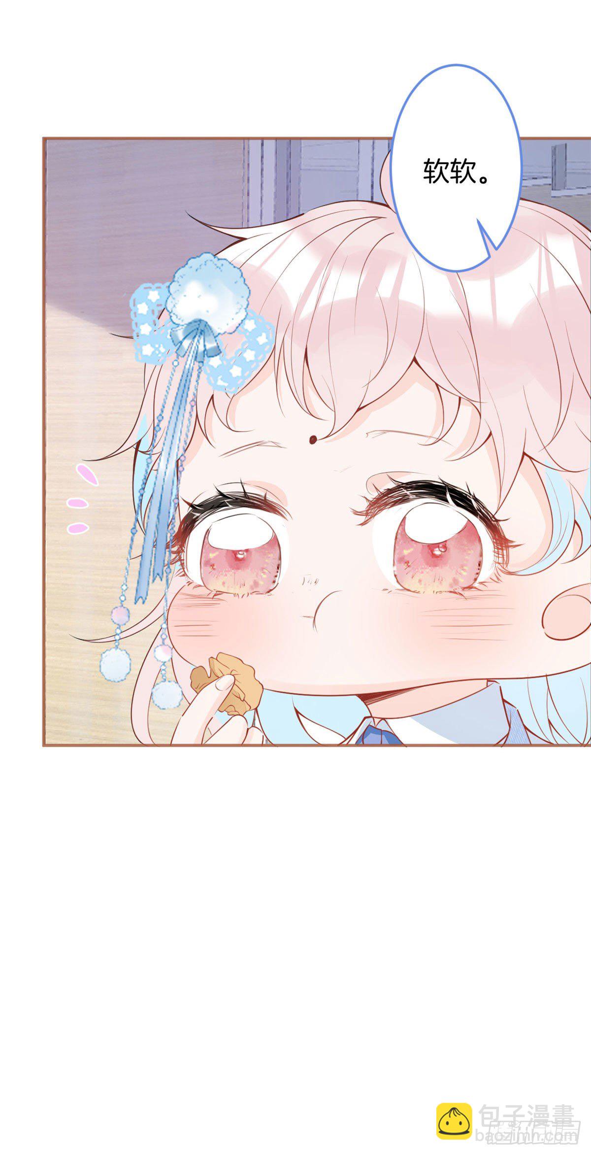 3324